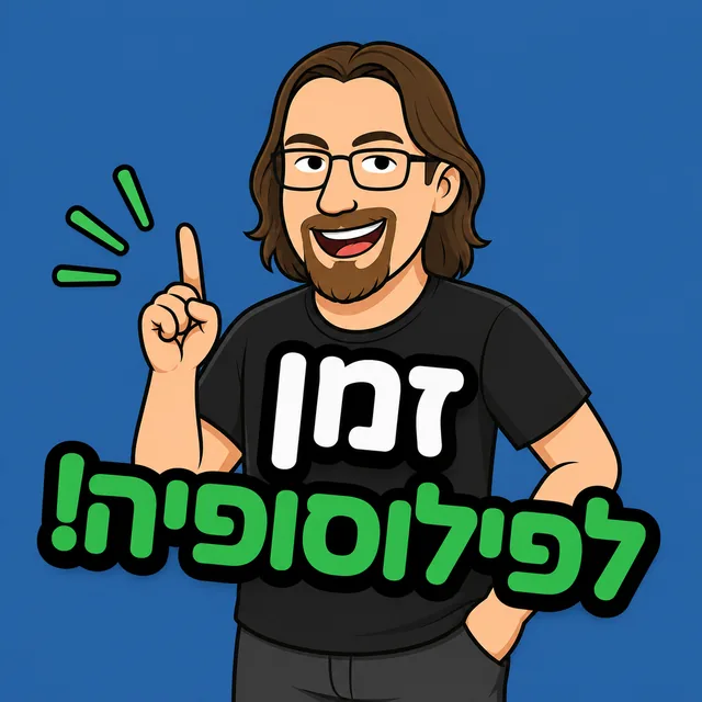 קורסים
